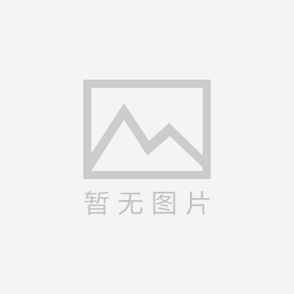 中藥故事---防己