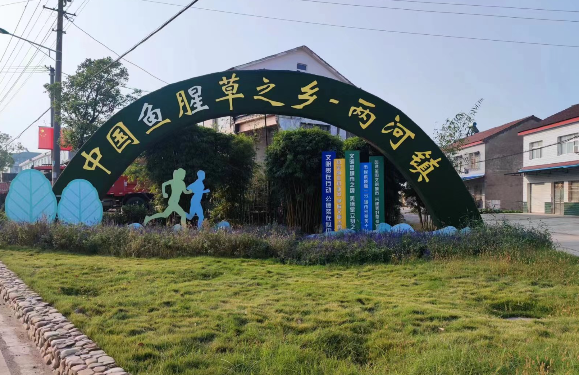 圖片2.png