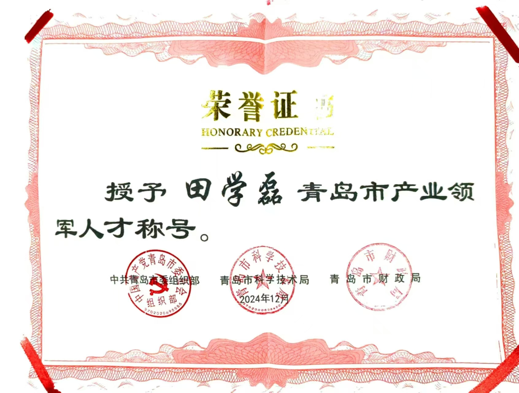 圖片5.png