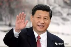 中醫(yī)發(fā)展迎來前所未有的機(jī)遇！