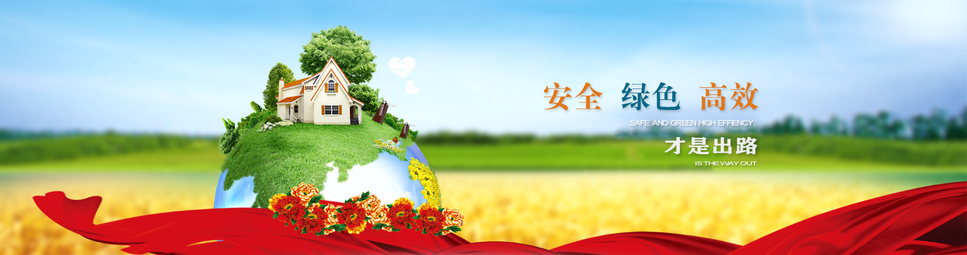 青島信諾邦生物科技有限公司獲得《知識(shí)產(chǎn)權(quán)管理體系認(rèn)證證書》