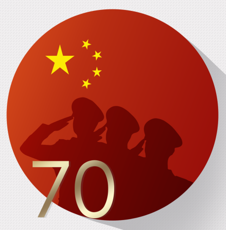 錦繡河山、壯麗70載，我為您驕傲。